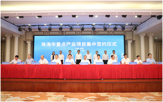 三大电路电路板项目落户珠海！JDB电子游戏科技名列其中